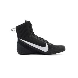 Nike Machomai 3, Black/White, 44  Nike Machomai 3 Boksesko Svart Hvit