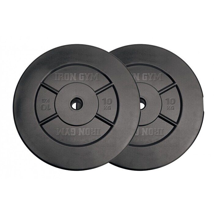Vektskiver Pakke 20 kg 25 mm 2 x 10 kg