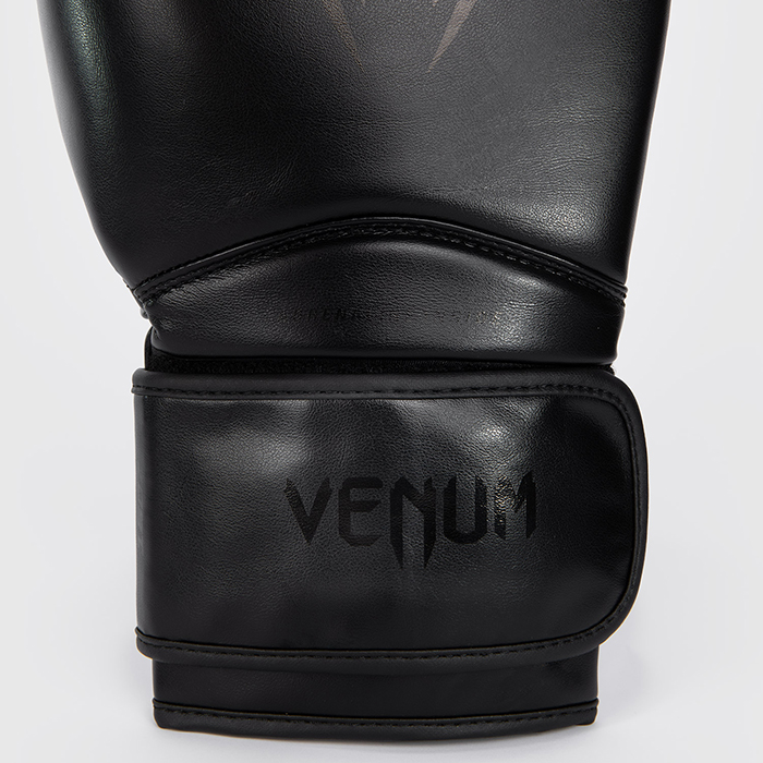 Venum Contender 1.5 Boksehansker, Svart/Svart
