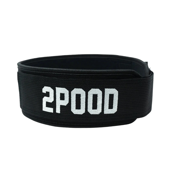 CrossFit&reg; 4 L&oslash;ftebelte Svart