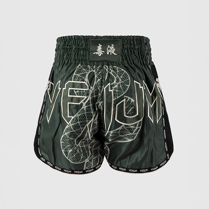 Serpenti Muay Thai-Shorts Khaki Bronse Ivory