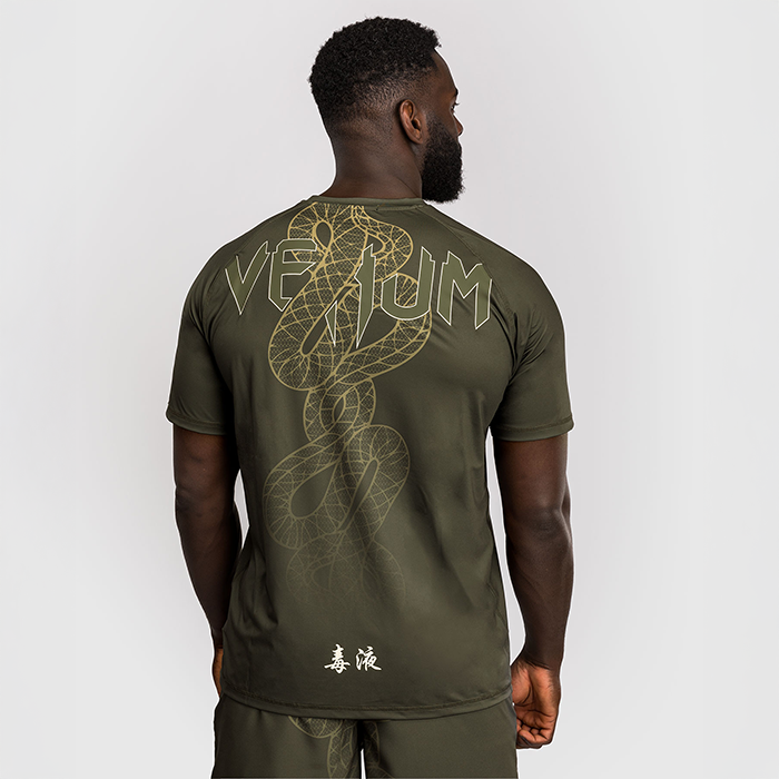 Serpenti Dry Tech T-skjorte Khaki Bronse Ivory