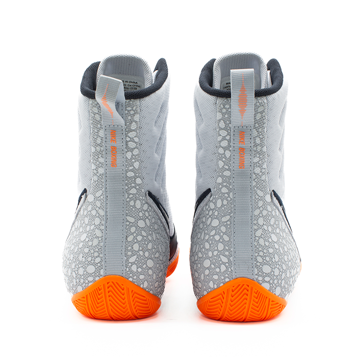 Nike Machomai 3 Boksesko Hvit Orange
