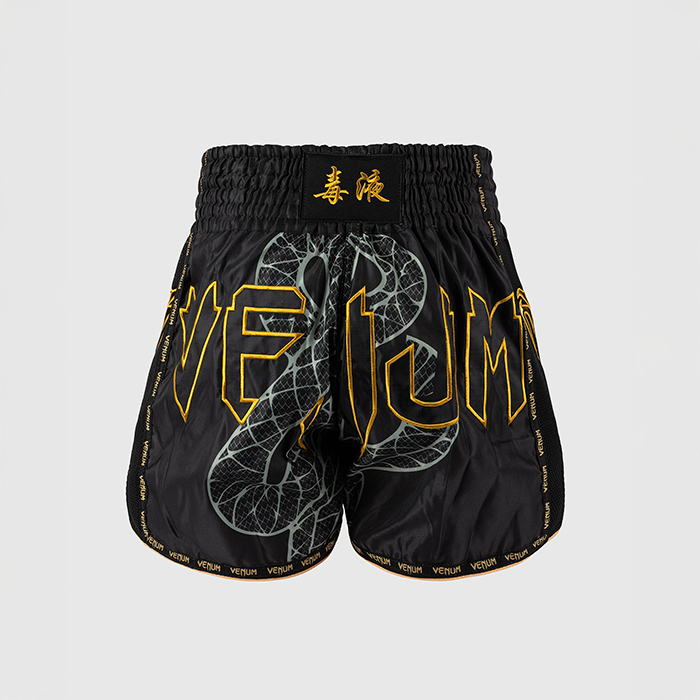 Serpenti Muay Thai-Shorts Svart S&oslash;lv Gull