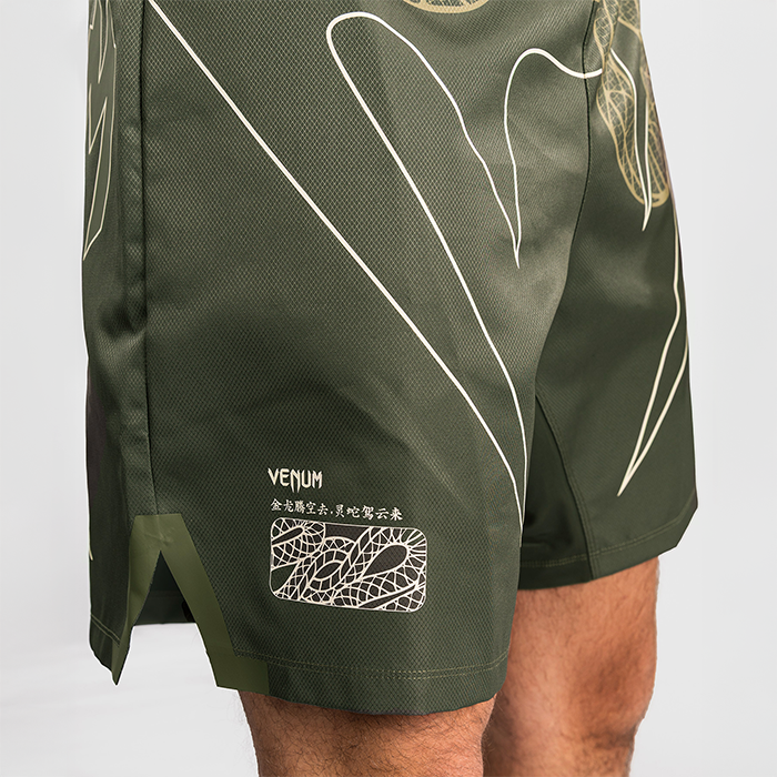 Serpenti Fightshorts Khaki Bronse Ivory