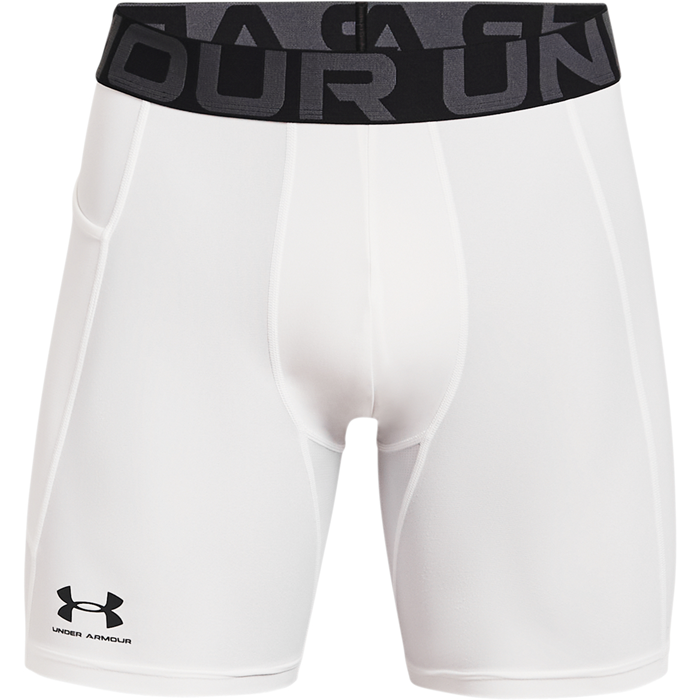 HG Armour Treningsshorts Hvit