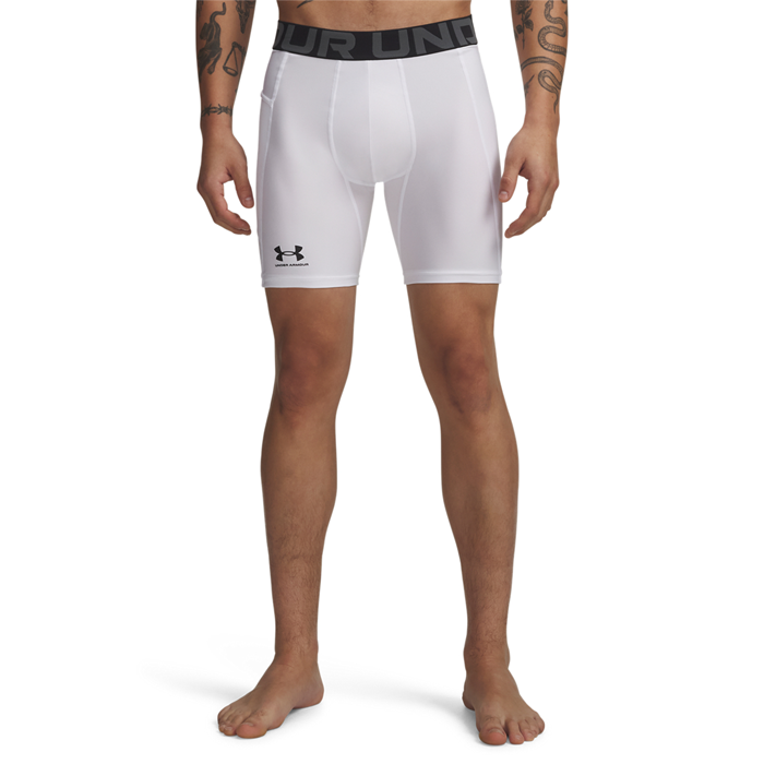 HG Armour Treningsshorts Hvit