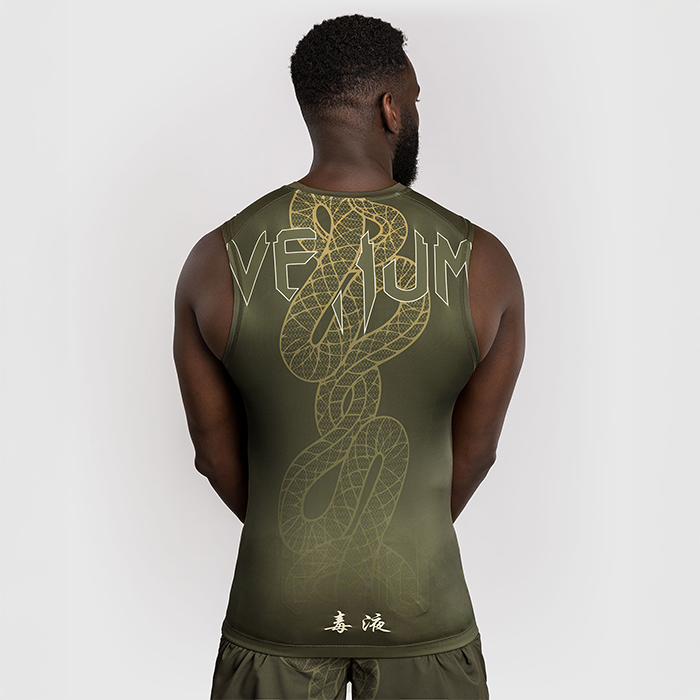 Serpenti Rashguard Ermel&oslash;s Khaki Bronse Ivory