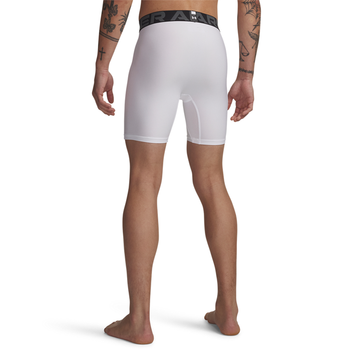 HG Armour Treningsshorts Hvit