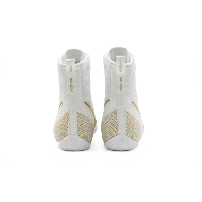 Nike Machomai 3 Boksesko Hvit Gull